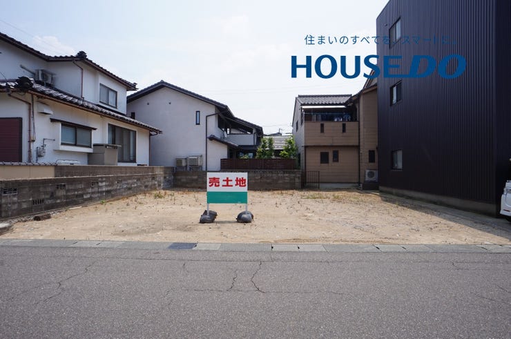 福井市新田塚１丁目の土地