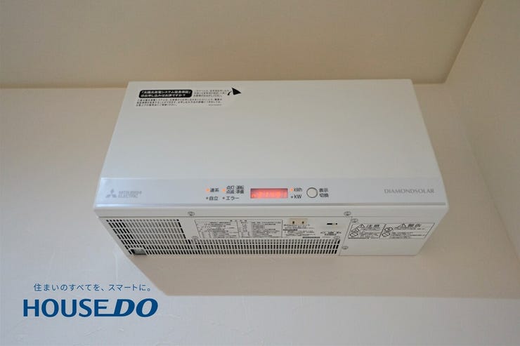 越前市文京２丁目の中古戸建 内観