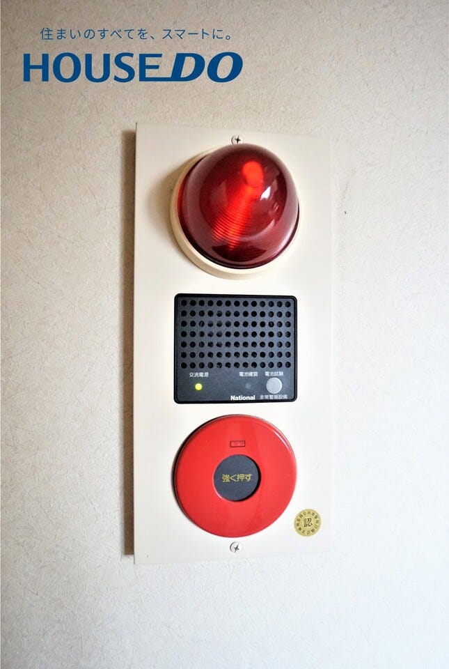 坂井市春江町江留上中央の中古戸建 内観