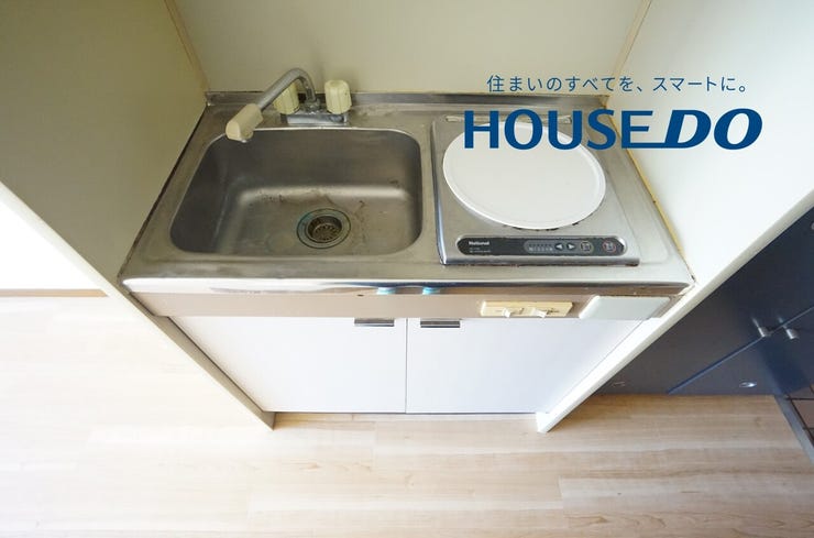 アペックス四ツ井 福井市四ツ井２丁目の中古マンション 内観