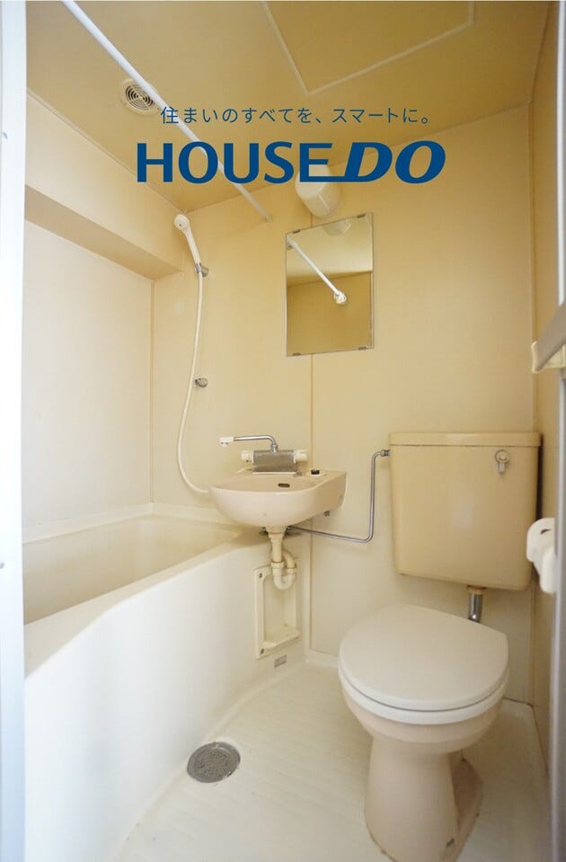 アペックス四ツ井 福井市四ツ井２丁目の中古マンション 内観