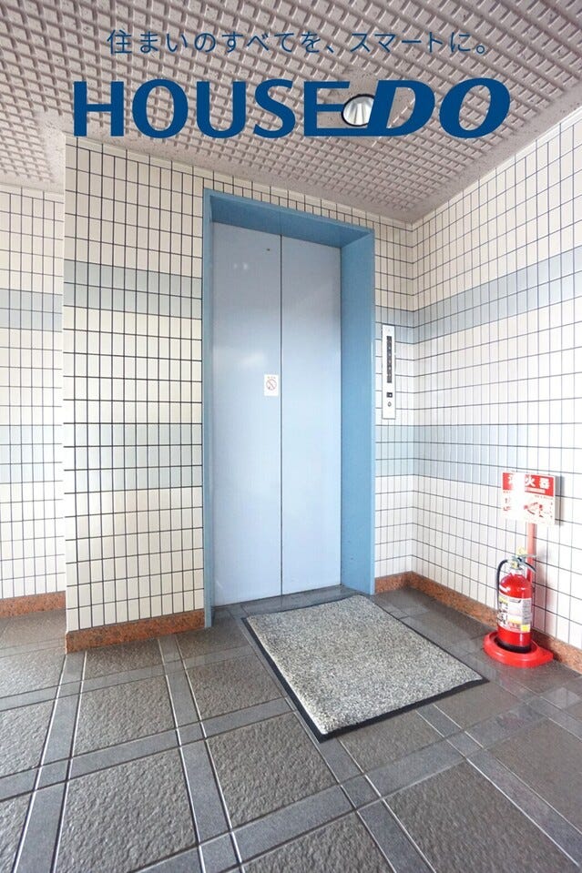 アペックス開発 福井市西開発１丁目の中古マンション 内観