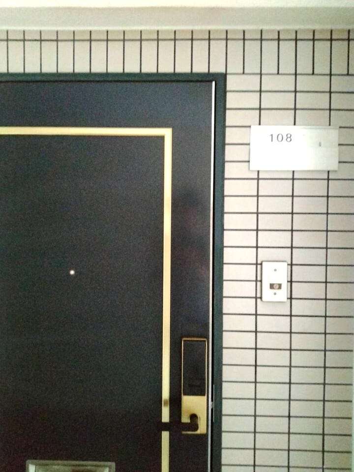 アペックス開発 福井市西開発１丁目の中古マンション 内観