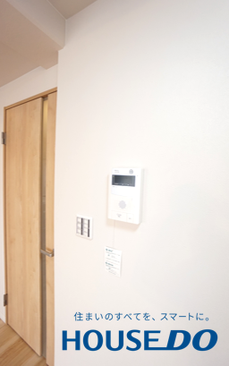 ダイアパレス西別院 福井市文京１丁目の中古マンション 内観