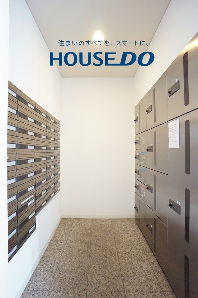 レジーネ大和田 福井市高柳２丁目の中古マンション 内観