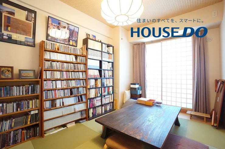 エリアス 福井市中央１丁目の中古マンション 内観