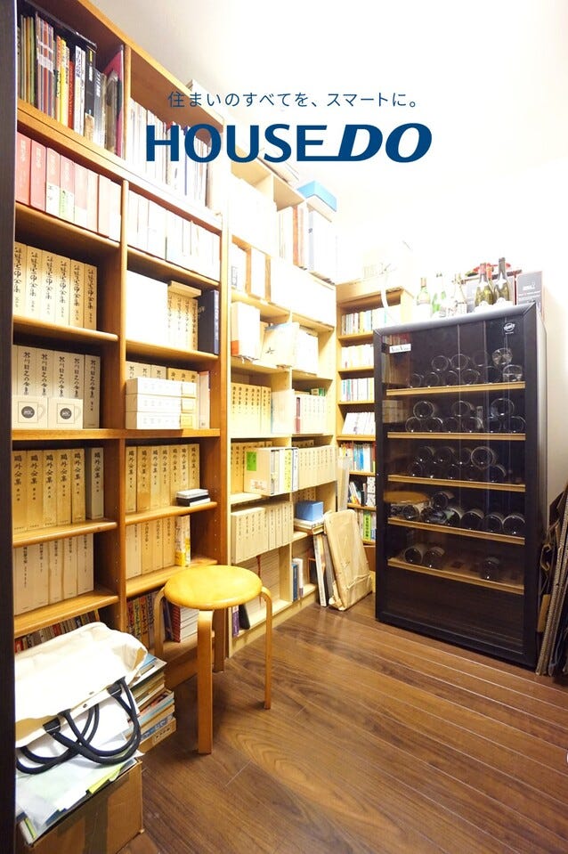 エリアス 福井市中央１丁目の中古マンション 内観