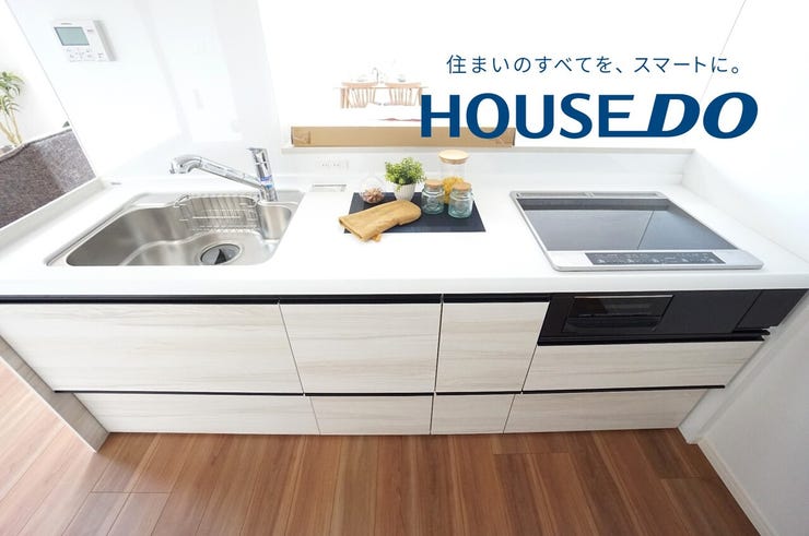 ロアール社南 福井市渕１丁目の中古マンション 内観