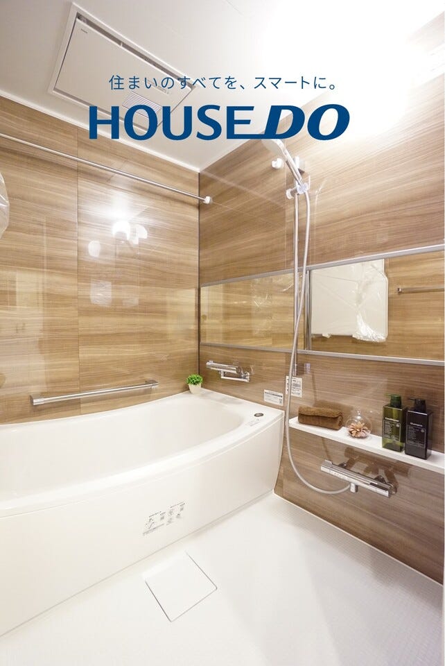 ロアール社南 福井市渕１丁目の中古マンション 内観