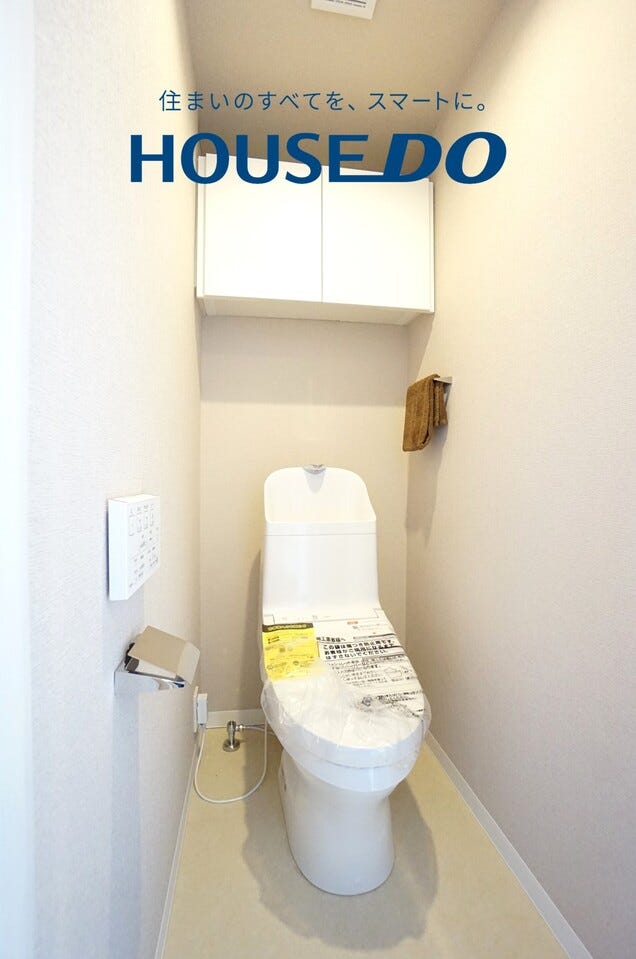 ロアール社南 福井市渕１丁目の中古マンション 内観