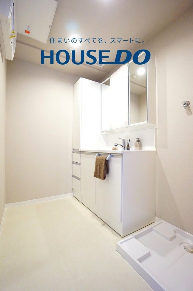 アパガーデンコート西方 福井市西方２丁目の中古マンション 内観