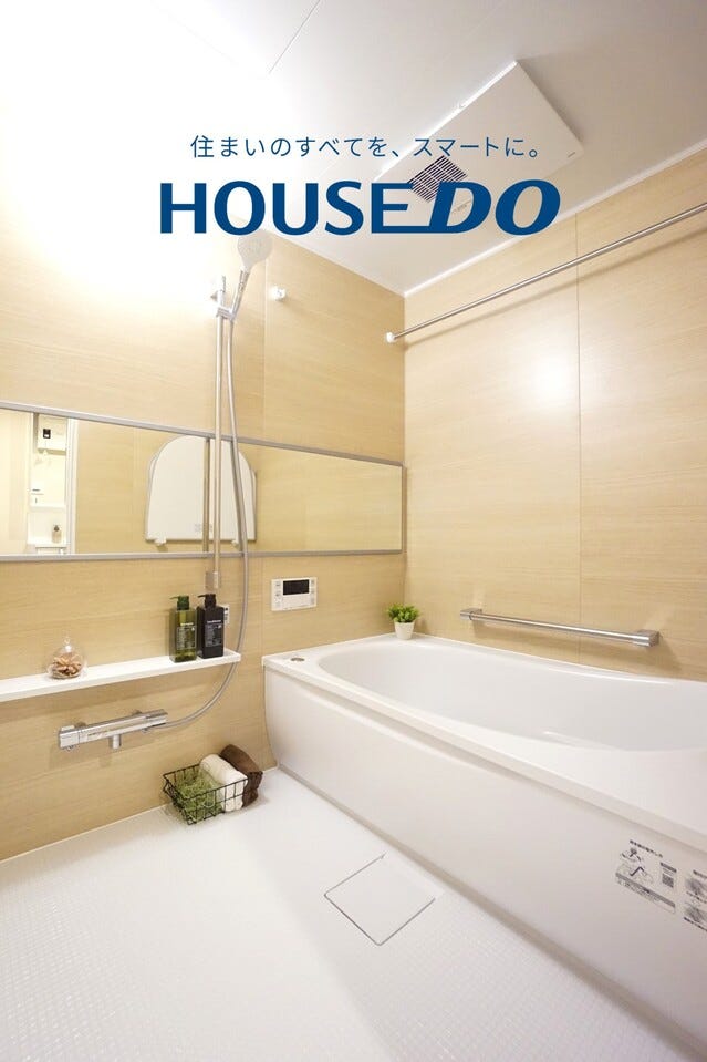 アパガーデンコート西方 福井市西方２丁目の中古マンション 内観