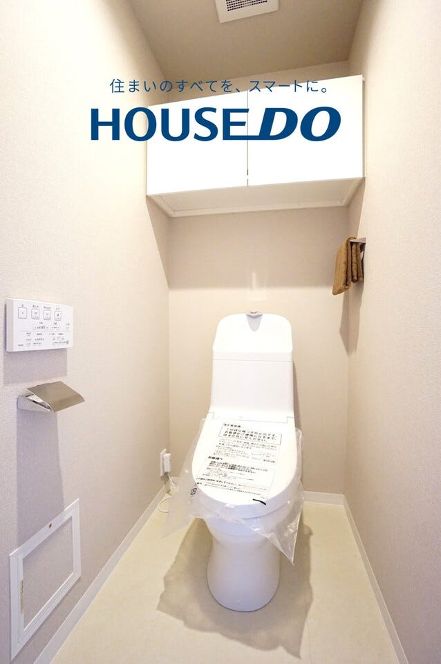 アパガーデンコート西方 福井市西方２丁目の中古マンション 内観