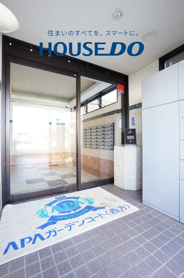 アパガーデンコート西方 福井市西方２丁目の中古マンション 内観