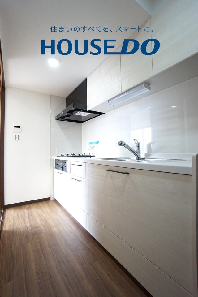 ロアール西別院 福井市松本３丁目の中古マンション 内観