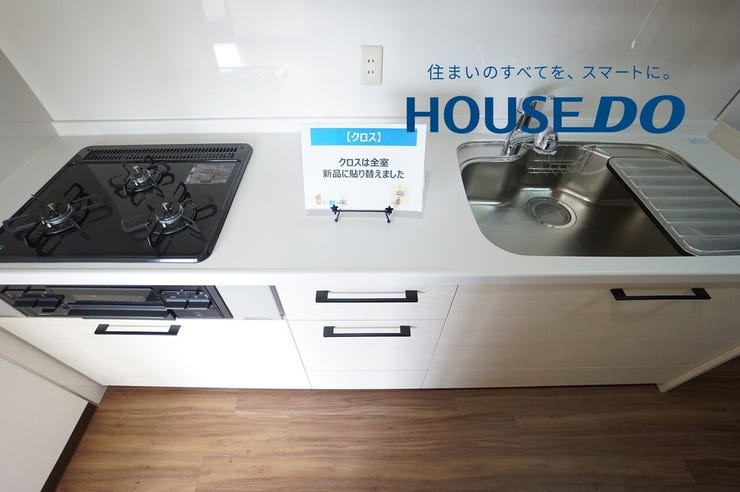 ロアール西別院 福井市松本３丁目の中古マンション 内観