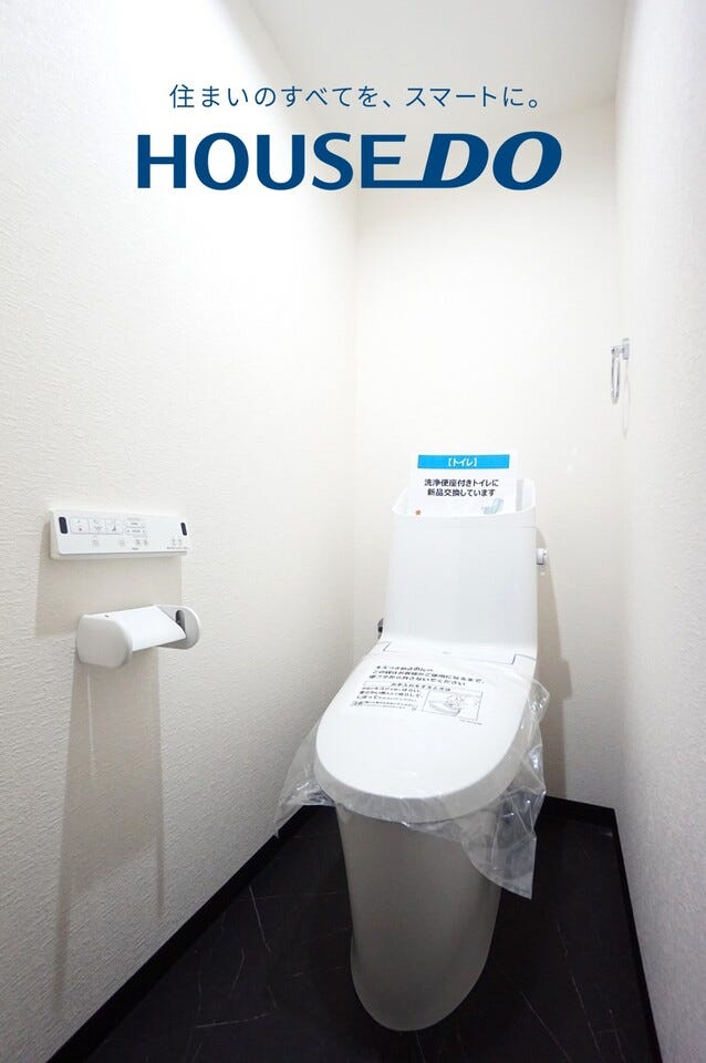 ロアール西別院 福井市松本３丁目の中古マンション 内観