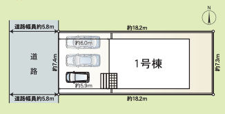 福井市上北野１丁目の新築戸建 内観