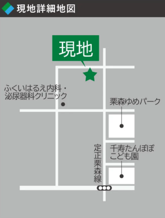 福井市栗森２丁目の新築戸建 内観