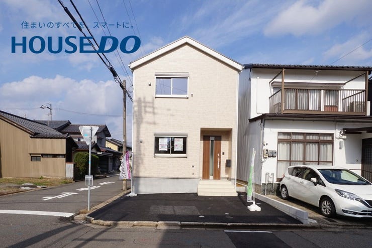 福井市春日２丁目の新築戸建