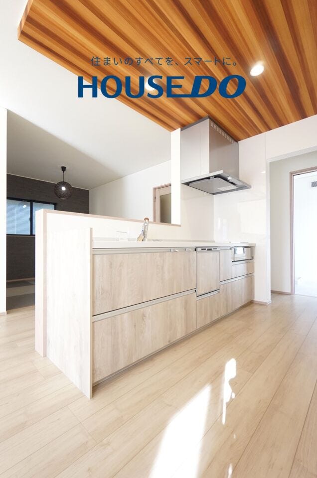 福井市下荒井町の新築戸建 内観