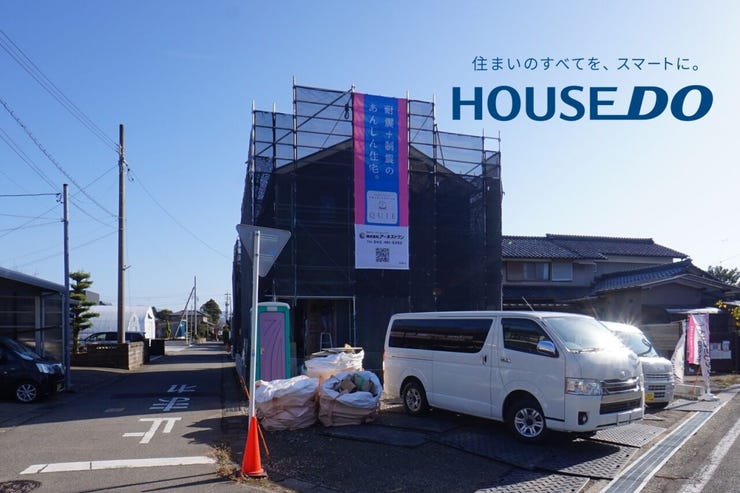 坂井市春江町高江の新築戸建 内観