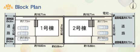 坂井市丸岡町松川１丁目の新築戸建 内観