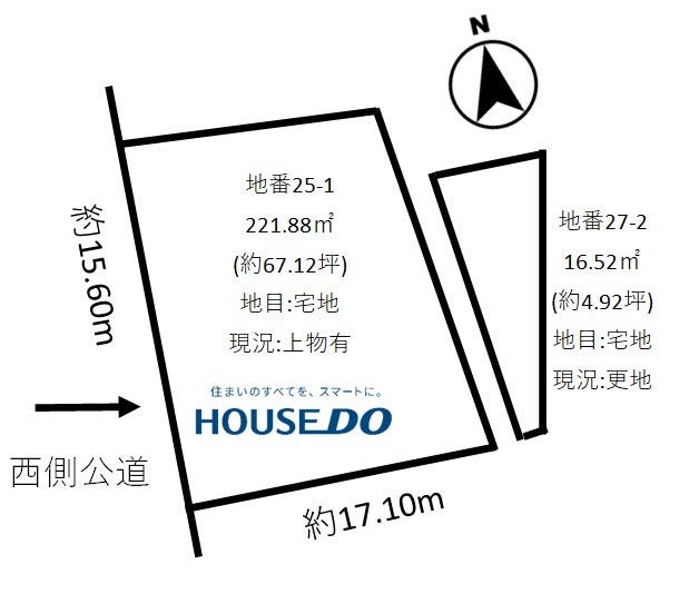 越前市粟田部町の土地 間取り