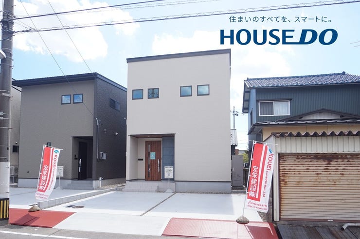 福井市寺前町の中古戸建 内観