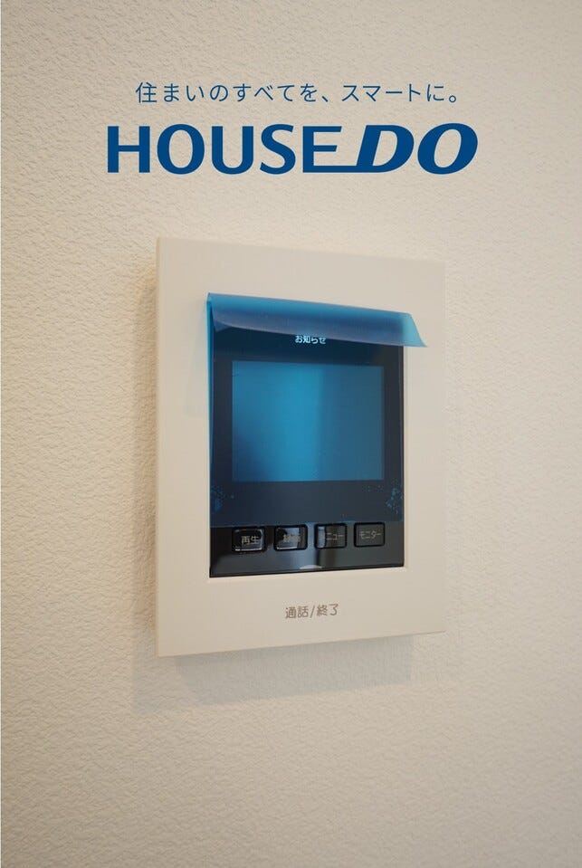 福井市寺前町の中古戸建 内観