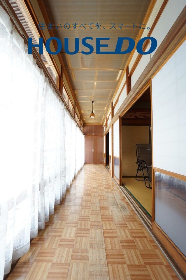 福井市田ノ谷町の中古戸建 内観