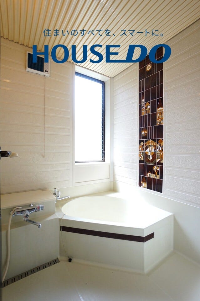 福井市田ノ谷町の中古戸建 内観