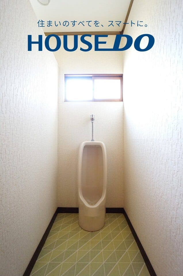 福井市田ノ谷町の中古戸建 内観