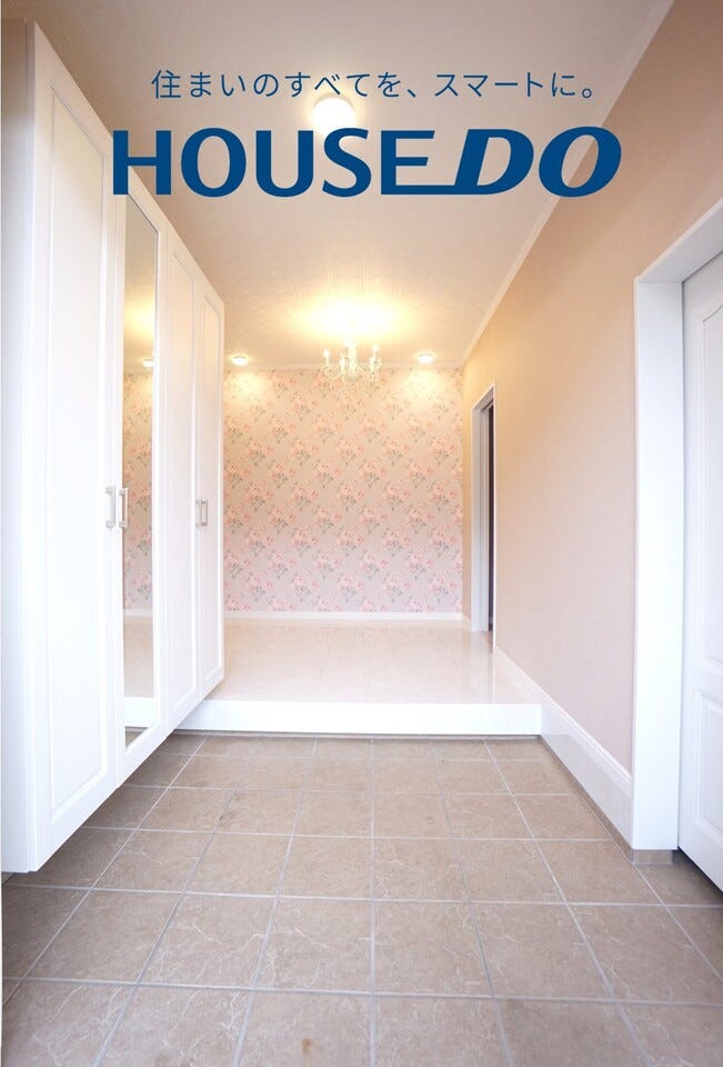 福井市志津が丘４丁目の中古戸建 内観