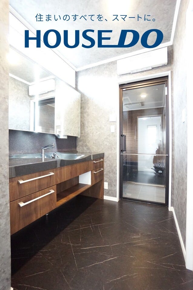 福井市志津が丘４丁目の中古戸建 内観