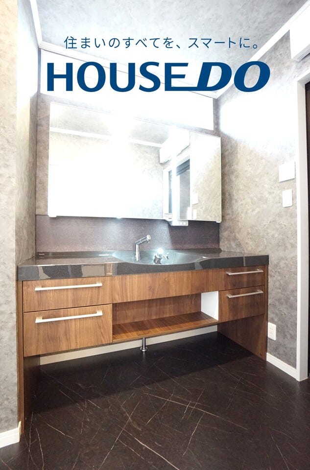 福井市志津が丘４丁目の中古戸建 内観