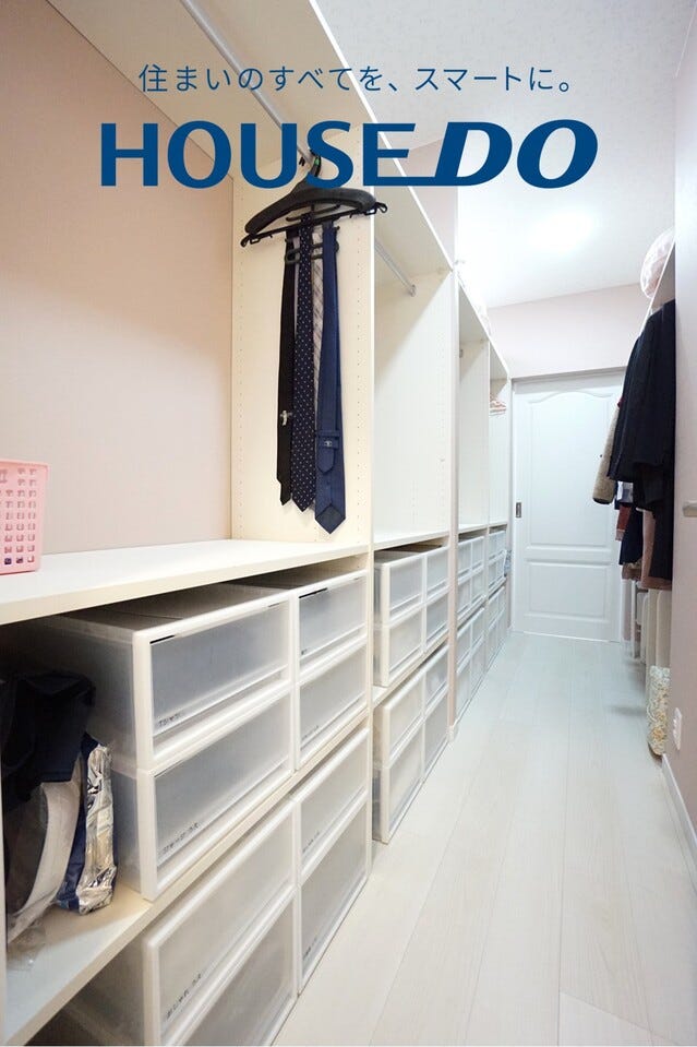 福井市志津が丘４丁目の中古戸建 内観