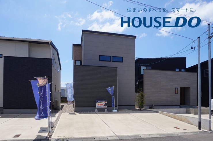 福井市上野本町１丁目の中古戸建 外観