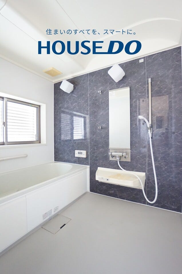 福井市栗森１丁目の中古戸建 内観