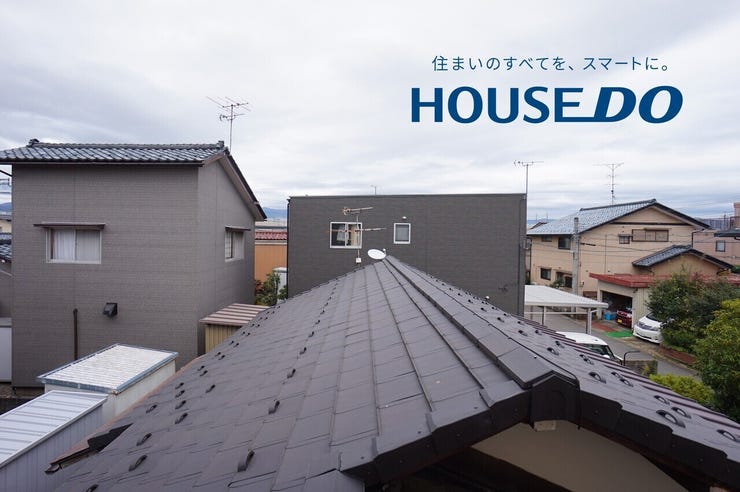 福井市栗森町浜の中古戸建 内観