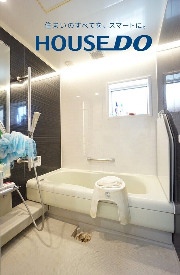 福井市新田塚２丁目の中古戸建 内観