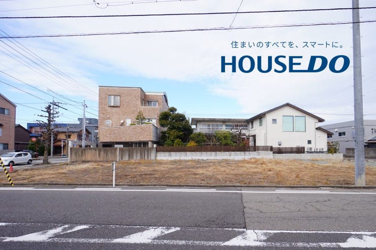 福井市城東２丁目の土地