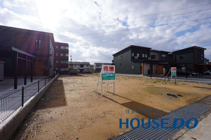 福井市西谷３丁目の土地