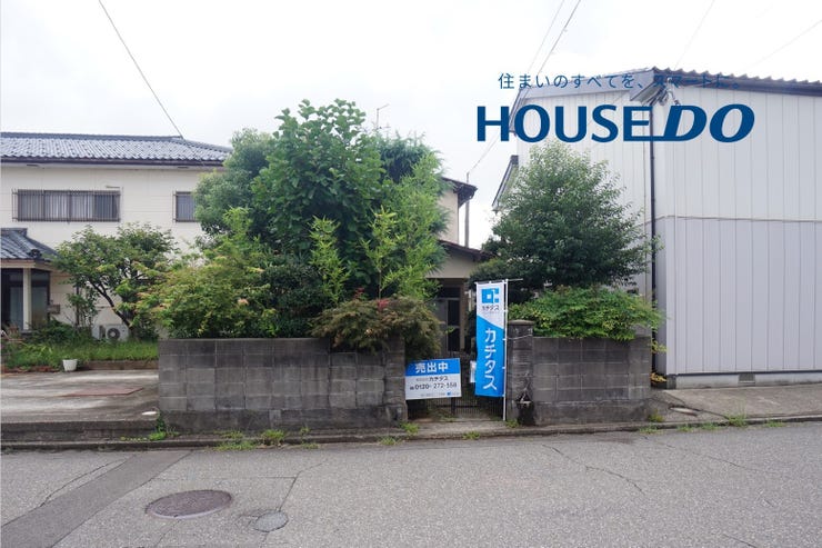 福井市文京１丁目の中古戸建