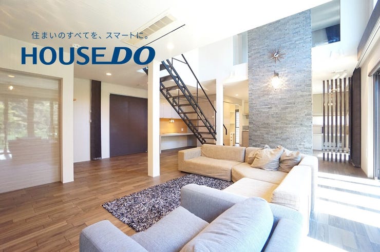 福井市大東２丁目の中古戸建 内観