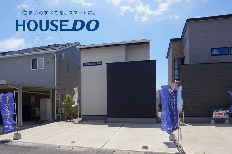 福井市上野本町１丁目の中古戸建