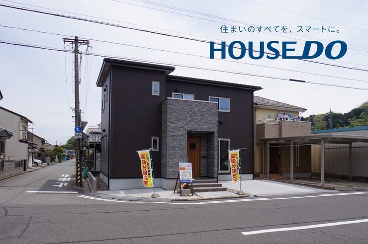 福井市足羽３丁目の新築戸建