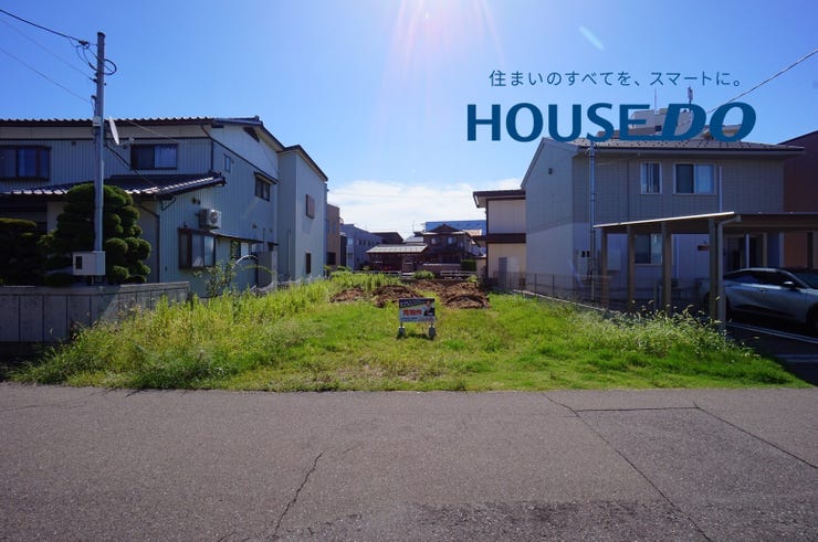 福井市二の宮１丁目の土地