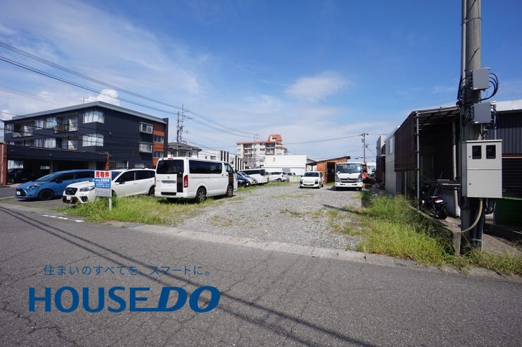 福井市高木中央３丁目の土地