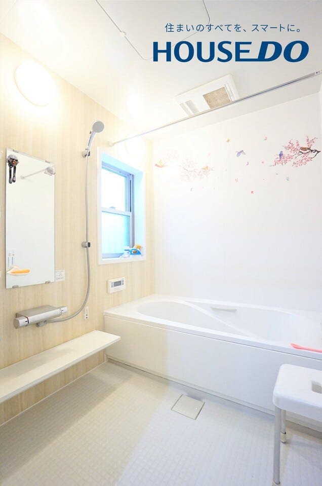 越前市文京２丁目の中古戸建 内観